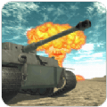 坦克3D战斗安卓版
