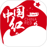 中国红安卓版
