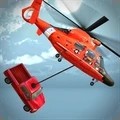 直升机救援模拟器3D安卓版
